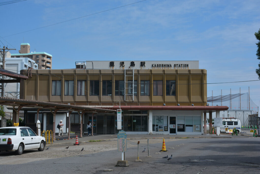 鹿児島駅駅舎。