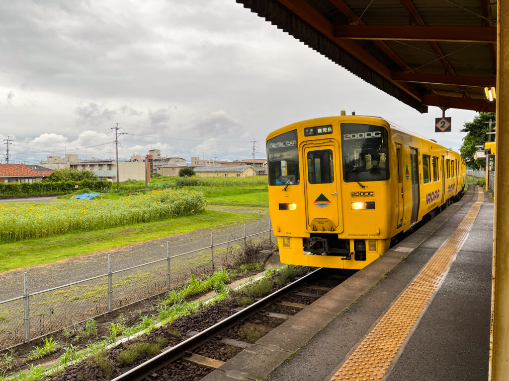 1日3本の鹿児島駅行き列車。