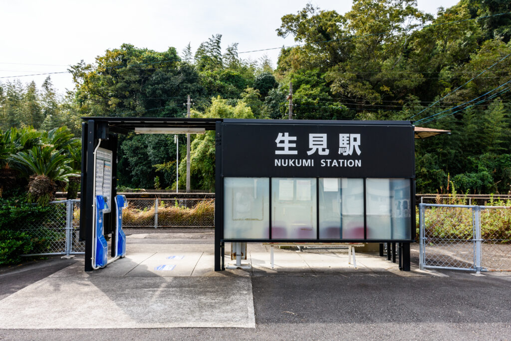 指宿枕崎、生見駅の駅舎？